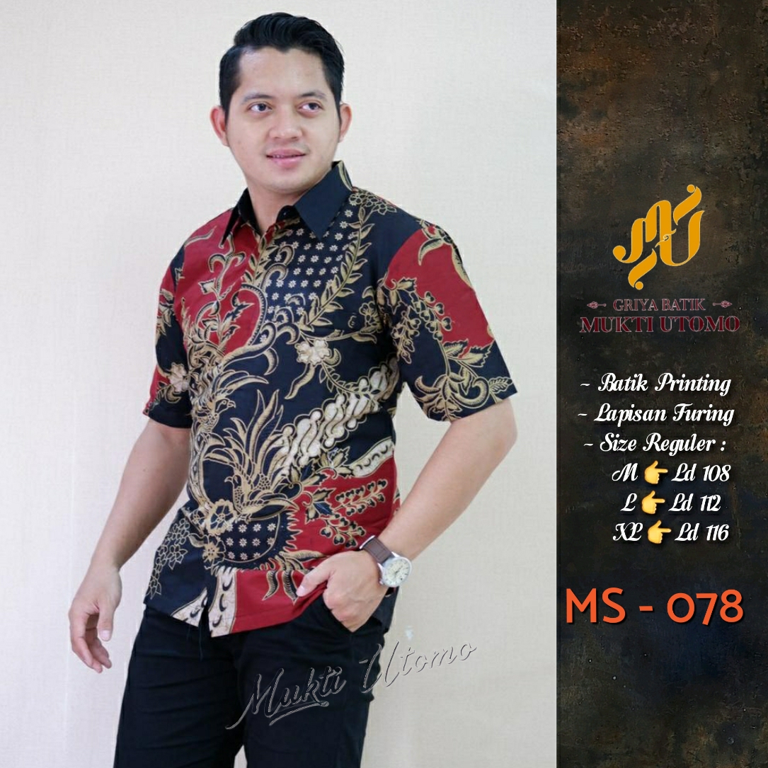 cover-MS 078 Kemeja Batik Pria Solo Lengan Pendek Lapis Furing BY MUKTI UTOMO-1