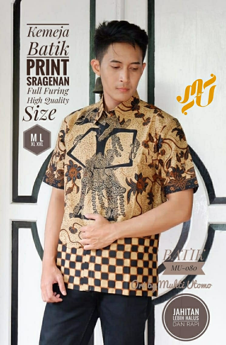 cover-WAYANG Kemeja Batik Pria Solo Lengan Pendek Lapis Furing BY MUKTI UTOMO-1